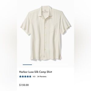 Tommy Bahama Harbor Luxe Silk Camp Shirt - Continental